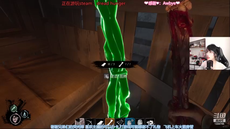 【2022-03-30 22点场】是希文吖丶：总会相见的 在春夏 冬日 夕阳的某天