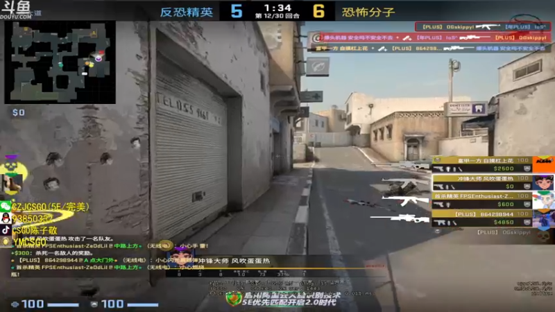 【2022-03-27 22点场】陈子敬丶：《陈指挥狗熊上分记》