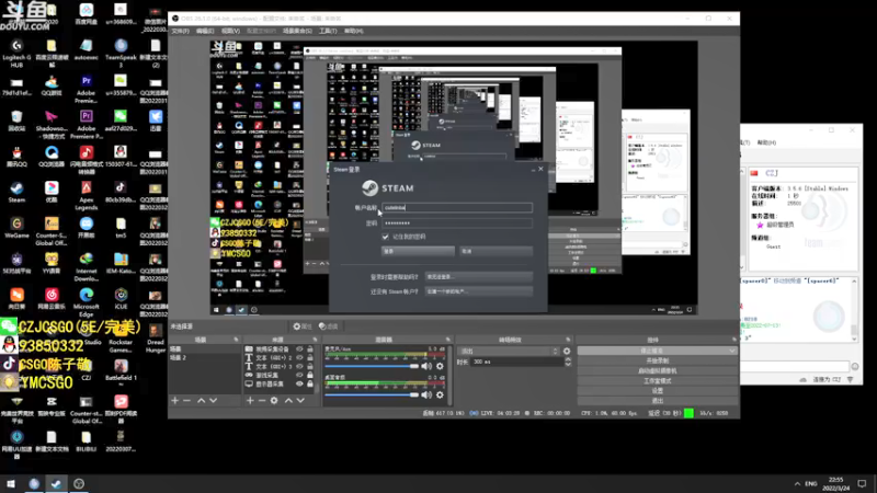 【2022-03-24 22点场】陈子敬丶：《陈指挥狗熊上分记》
