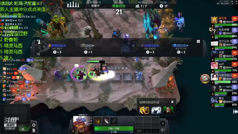 【2022-03-30 19点场】生吃小孩i：冲冲冲！摆烂上#1~