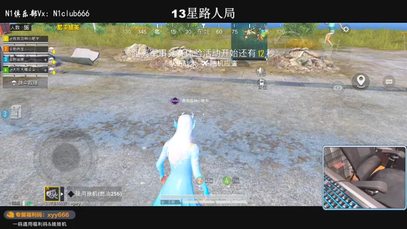 【2022-03-30 23点场】小妖洋：【又是激情澎湃的一天】