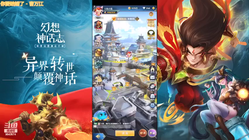 【2022-03-30 14点场】一直默默关注你的小强：在EMO的社会中独自成长