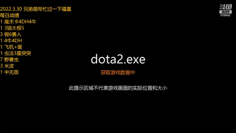 【2022-03-31 10点场】拾年丶老鼠哥：今天玩点啥好呢？？？？