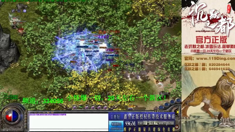 【2022-03-30 21点场】沉默的牧神：沉默之都，小怪爆一切！
