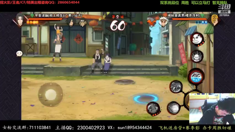 【2022-03-29 00点场】褪色帆布鞋：布鞋：段位无差别安排