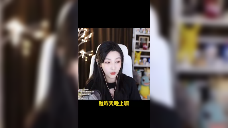 这还能卷起来的？