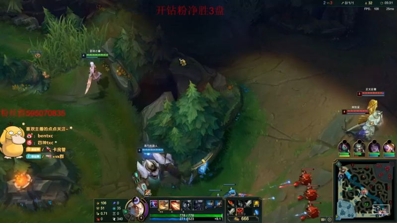 【2022-03-31 15点场】Ben4丶zz：峡谷打会王者局