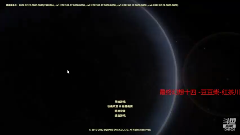 【2022-03-29 22点场】青铜王林七：当一个熬夜患者，陪你等故事经过