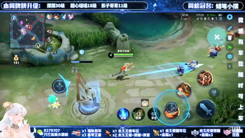 【2022-03-30 16点场】绪伦gg：绪伦：全英雄双系统解决一切上分问题！