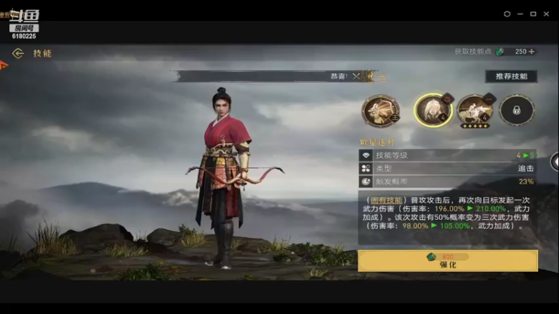 【2022-03-30 00点场】灬白云丶：看看好不好玩 6180225