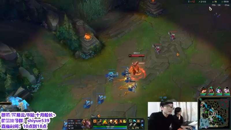 【2022-03-31 14点场】十月船长丶：新符文抢钱，一桶2000嘎嘎乱杀