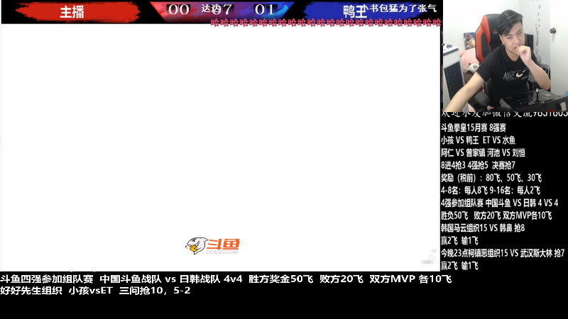 【格斗游戏】游天堂的精彩时刻 20220331 00点场