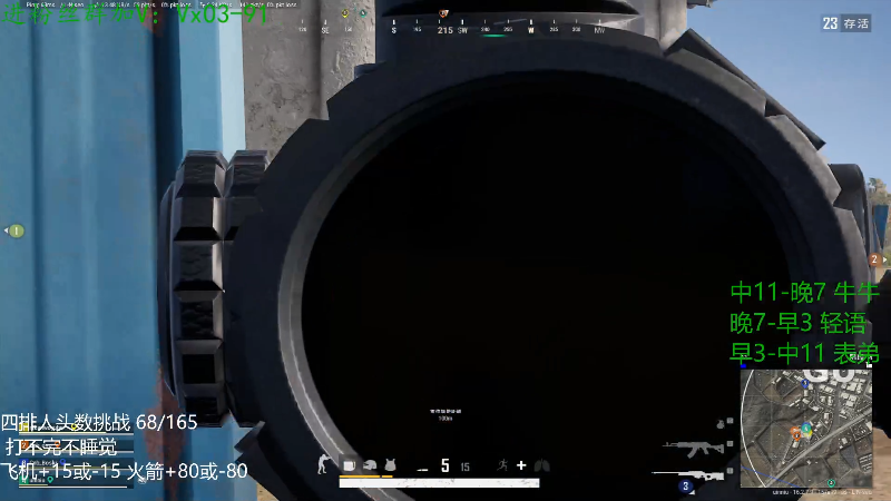 【热门游戏】轻语丶619的精彩时刻 20220331 14点场