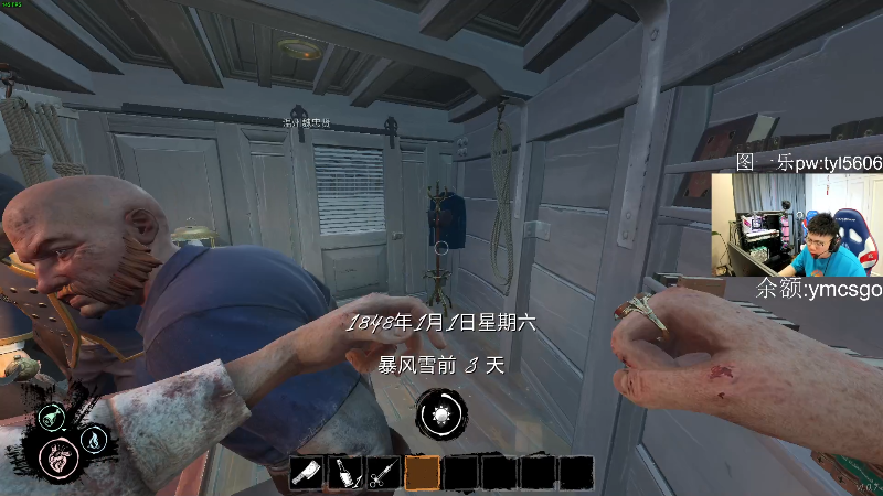 我在斗鱼看pigff直播热门游戏