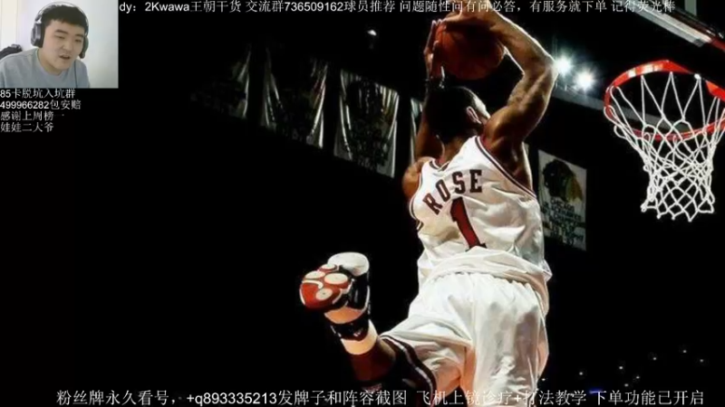 【2022-03-29 12点场】XY丶娃娃：平民之友！有问必答！