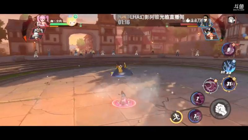 【2022-03-30 21点场】全肉馄饨：新区过剧情、探索，拒绝pvp