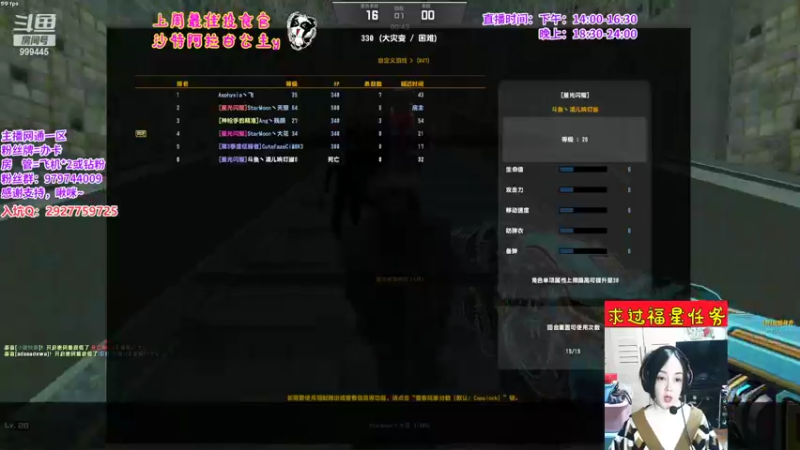 【2022-03-30 22点场】凌儿响叮当灬：姐就是女王，自信放光芒~