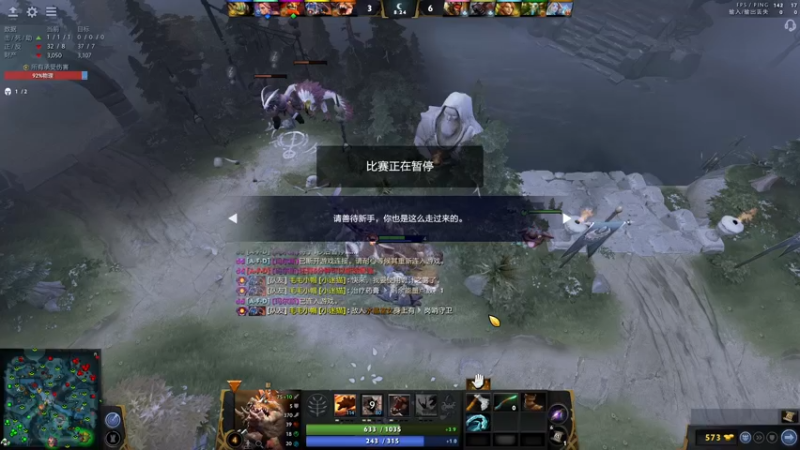 【2022-03-26 01点场】嘟嘟Lzk：开始上分！！！！