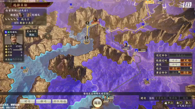 【2022-03-31 10点场】主播落雨：新人主播，多多关注！！！ 7956704