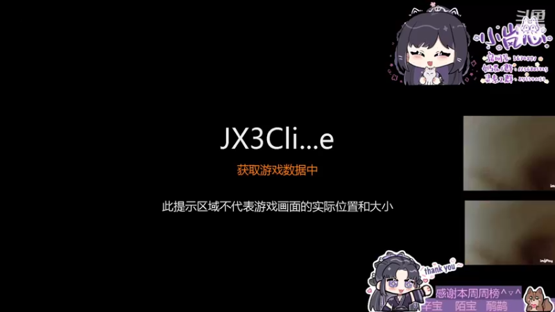 【2022-03-30 19点场】小岚点心：哟 这不是奶花老弟吗！
