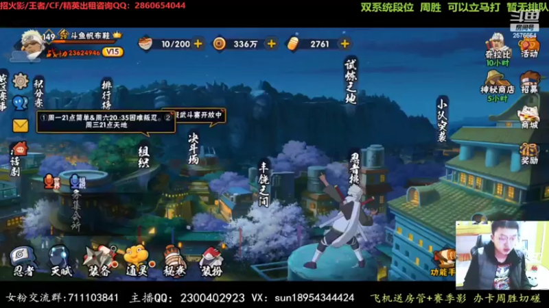 【2022-03-31 18点场】褪色帆布鞋：布鞋：3月最后一天啦