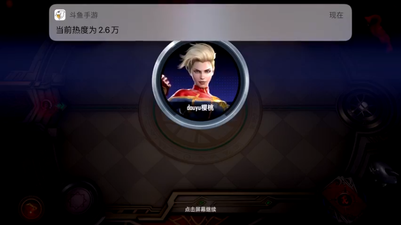 【2022-03-28 17点场】樱桃mike：漫威对决喜欢