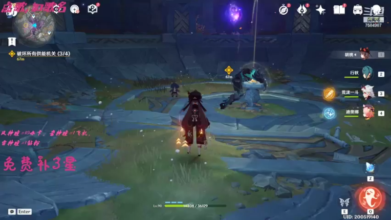 【2022-03-30 18点场】Corgi酱紫：大郎~喝药了~