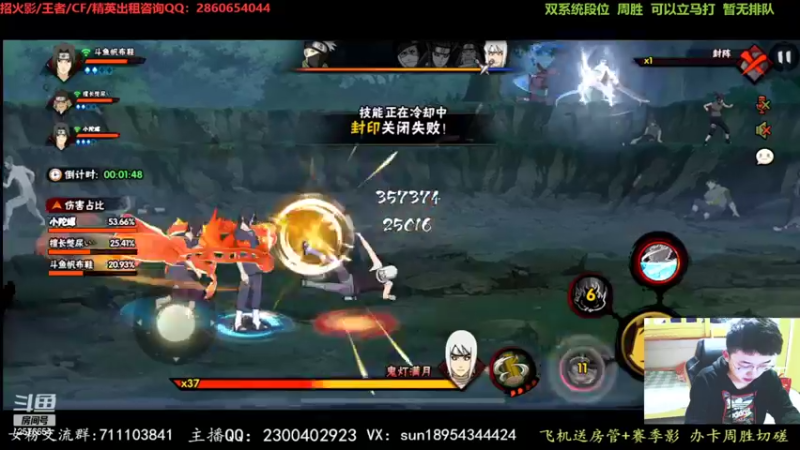 【2022-03-28 22点场】褪色帆布鞋：布鞋：段位无差别安排