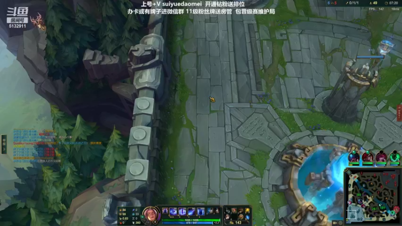 【2022-03-31 22点场】岁月刀妹：刀妹天花板 班德尔上个王者