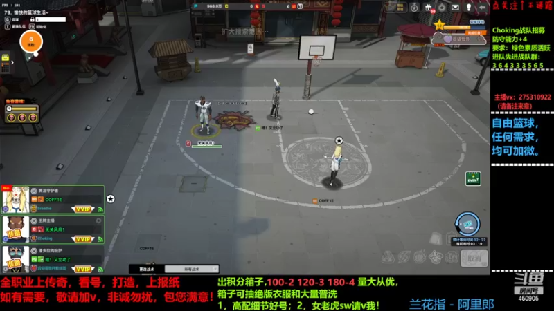 【2022-03-31 00点场】楚楚YJ：来点业务吧 哥哥们！