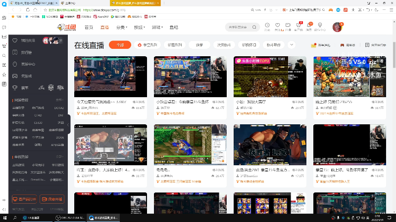 【格斗游戏】战神_河池VR的精彩时刻 20220331 00点场