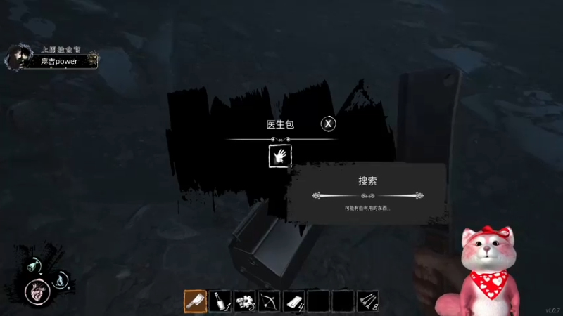【2022-03-28 21点场】肉仔OvO：【小奶团】绝对不发脾气不生气！