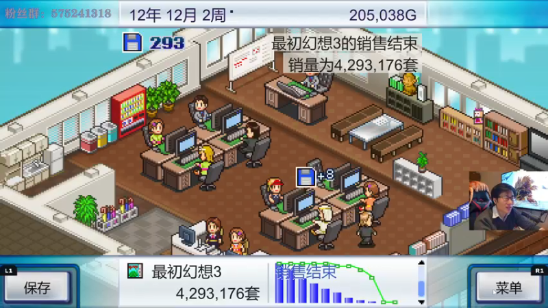 【2022-03-30 23点场】伯伯儿来了：大型君子聚集地。