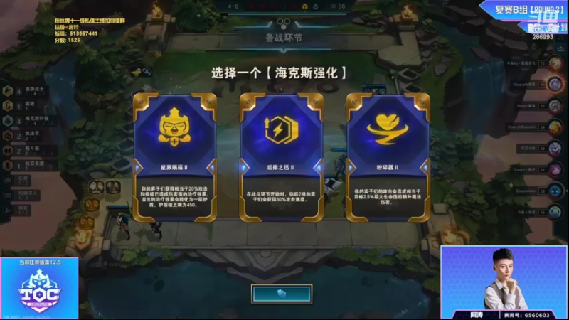 【2022-03-31 21点场】卑微小泽丶：小泽：加紧特训了