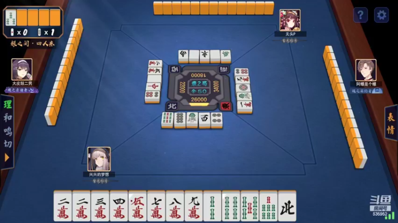 【2022-03-31 19点场】兴兴的梦想：1区火锤：这幕仿佛经历过！635952