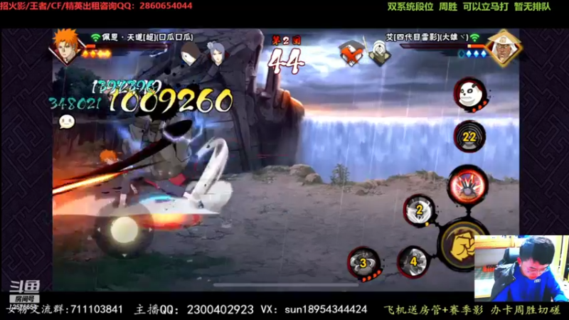 【2022-03-25 22点场】褪色帆布鞋：布鞋：争霸+超影