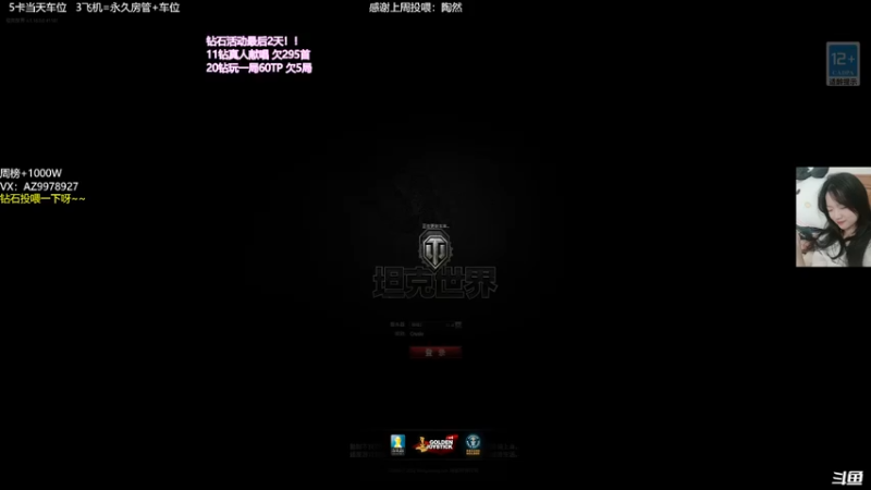 【2022-03-30 20点场】曾小懒不懒：114在线演绎！