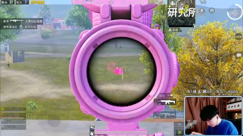 【2022-03-31 14点场】Dy合群：【王牌十三星带女总裁】