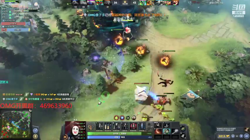 【2022-03-31 10点场】Dota零杠十：OMG4+2，狭路相逢勇者胜！！