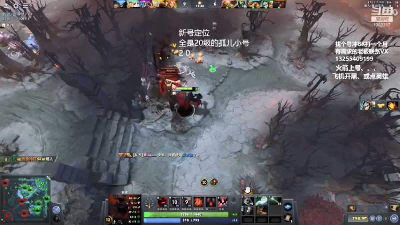 【2022-03-26 15点场】陈嘉豪丶：你被人嘲讽过低分狗吗？？？