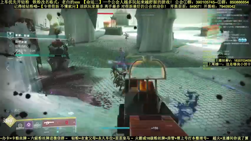 【2022-03-30 03点场】白昼呦丶：再戰：活跃玩家最多,对萌新最好的公会收人