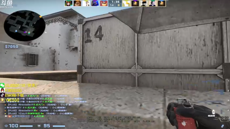 【2022-03-24 12点场】陈子敬丶：《陈指挥狗熊上分记》