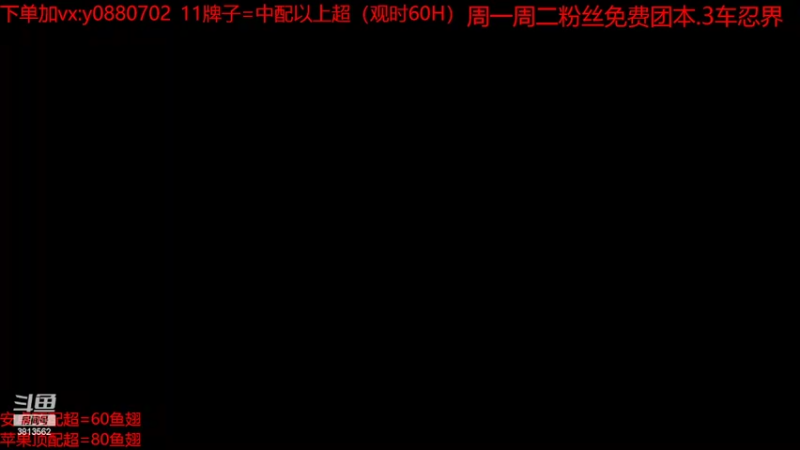 【2022-03-31 18点场】路上的外卖哥：外卖：瞎打流