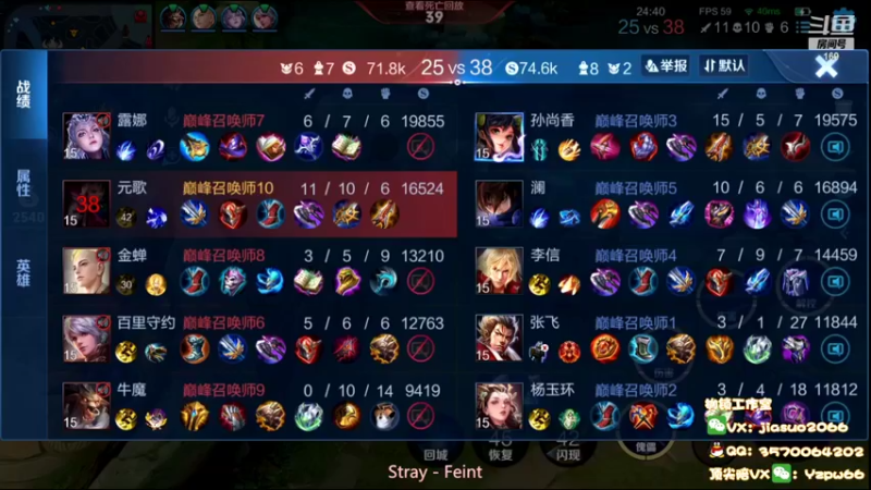 【2022-03-30 23点场】是个枷锁：【枷锁】用心冲第一