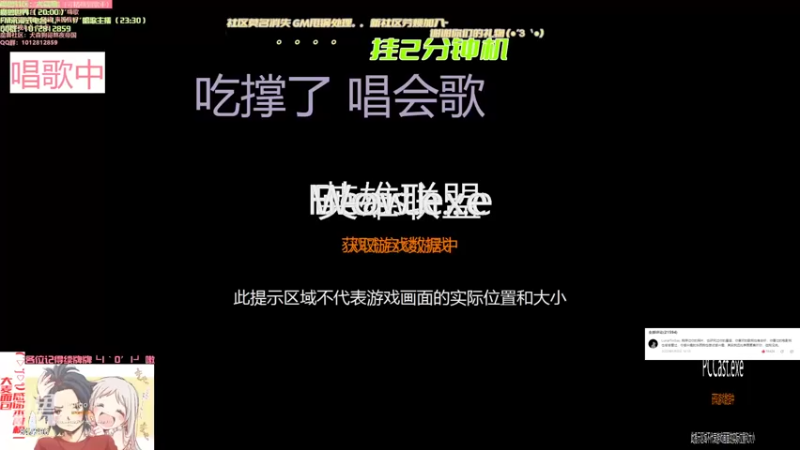 【2022-03-31 00点场】犬森SHANK：向逆行者致敬