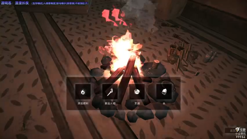 【2022-03-30 21点场】泫漓：只玩好玩的游戏