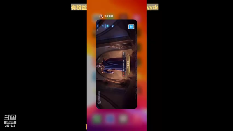 【2022-03-29 15点场】冲酱ccc：打会排位！晚上不开播打会巅峰赛！