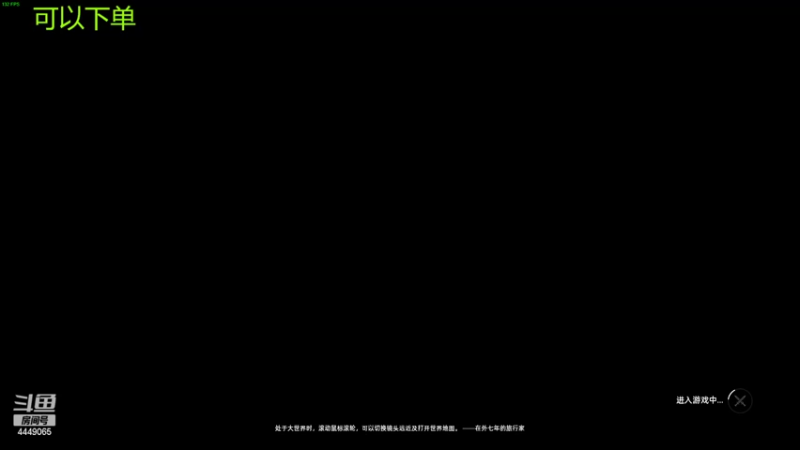 【2022-03-30 20点场】王下丶宇文情：TKT：火铳 太刀