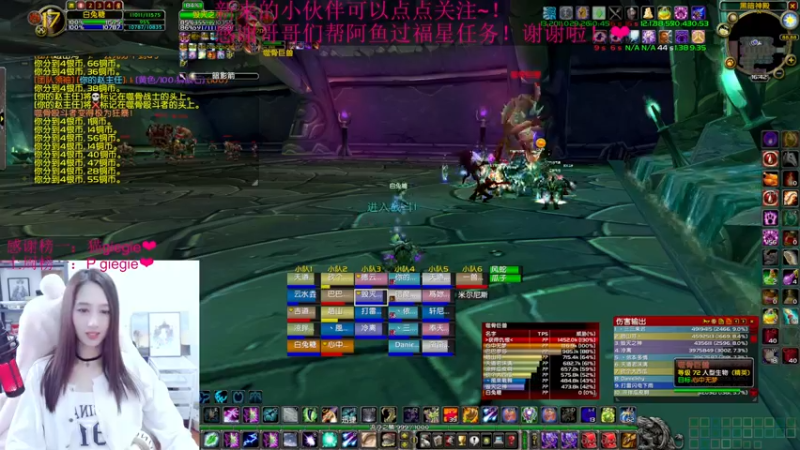 【2022-03-30 16点场】阿鱼鱼鱼鱼呀：尾团BT摸刀团！！~❤