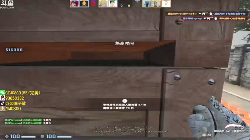 【2022-03-27 18点场】陈子敬丶：《陈指挥狗熊上分记》